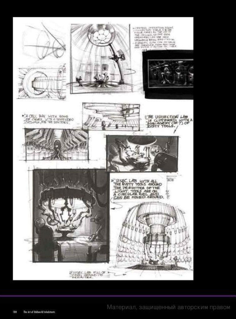 the art of oddworld inhabitants - the first 10 years_168.jpg