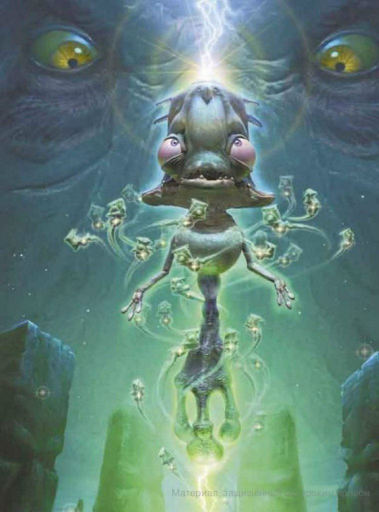 the art of oddworld inhabitants - the first 10 years_151.jpg