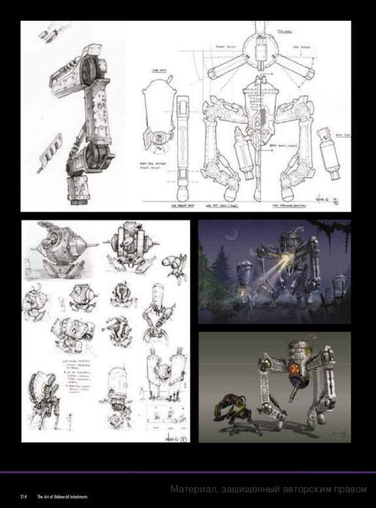 the art of oddworld inhabitants - the first 10 years_187.jpg