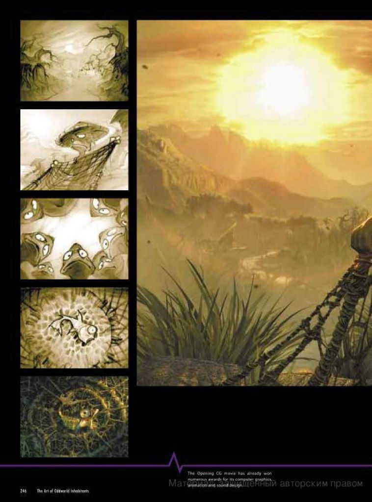 the art of oddworld inhabitants - the first 10 years_213.jpg
