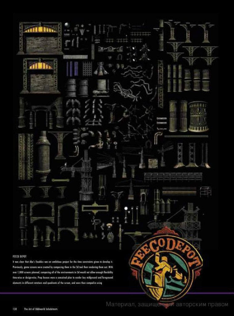 the art of oddworld inhabitants - the first 10 years_129.jpg