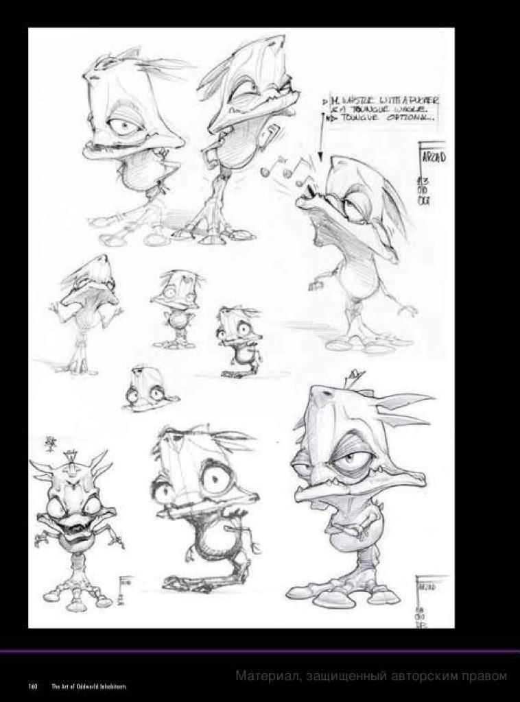 the art of oddworld inhabitants - the first 10 years_154.jpg