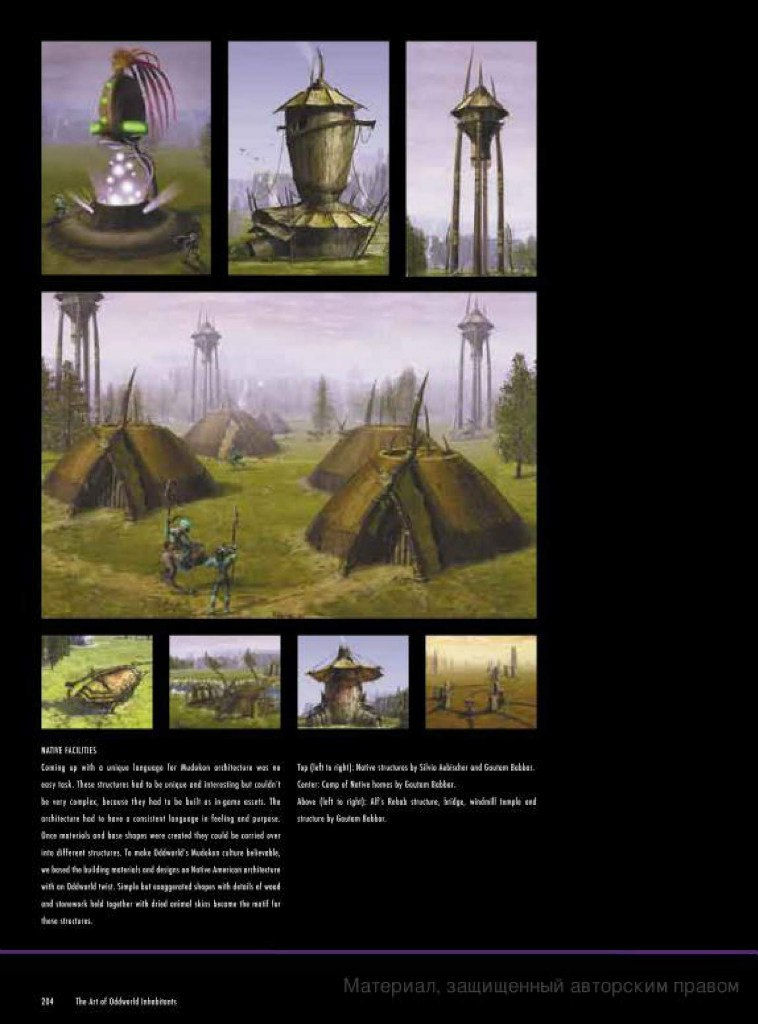 the art of oddworld inhabitants - the first 10 years_179.jpg
