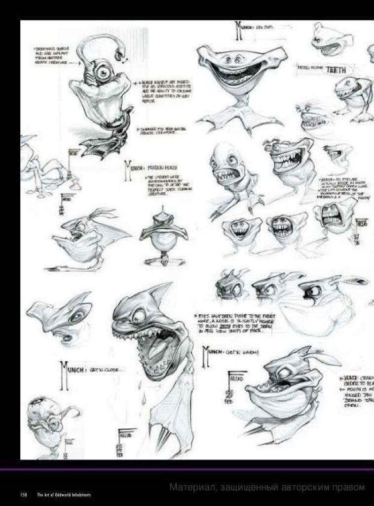 the art of oddworld inhabitants - the first 10 years_152.jpg