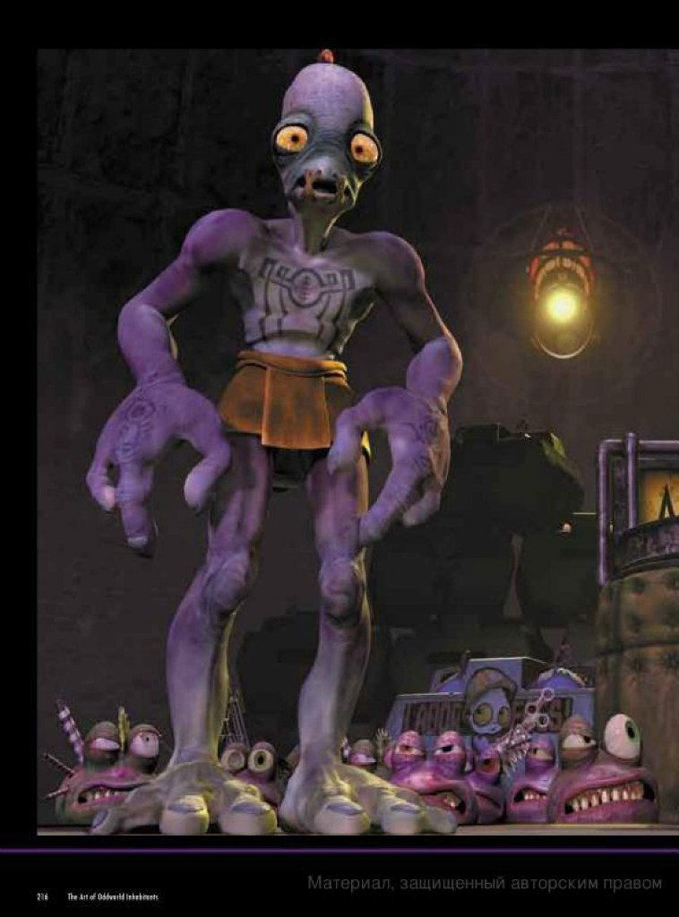 the art of oddworld inhabitants - the first 10 years_189.jpg
