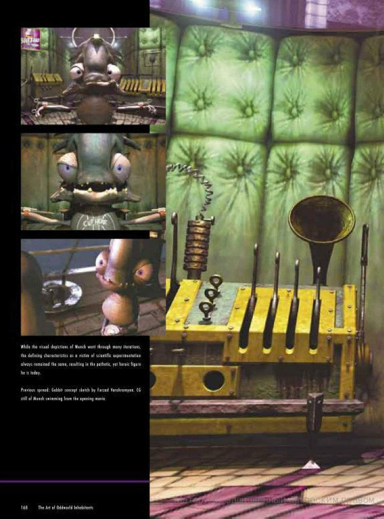 the art of oddworld inhabitants - the first 10 years_160.jpg
