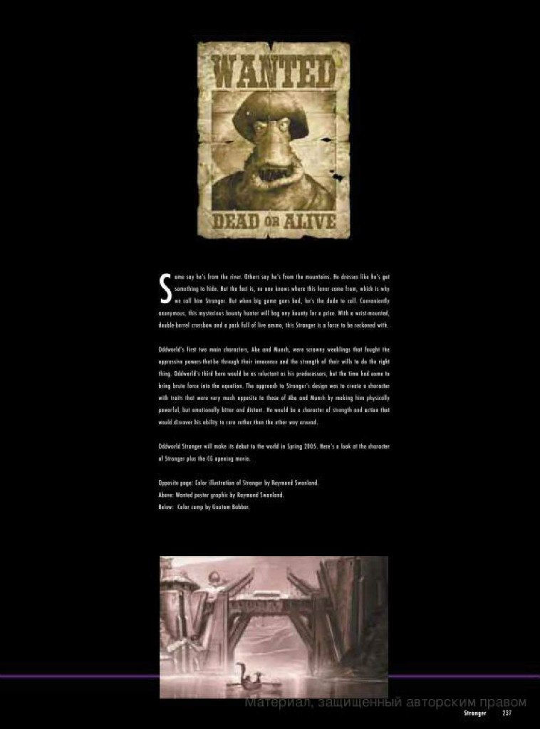 the art of oddworld inhabitants - the first 10 years_204.jpg
