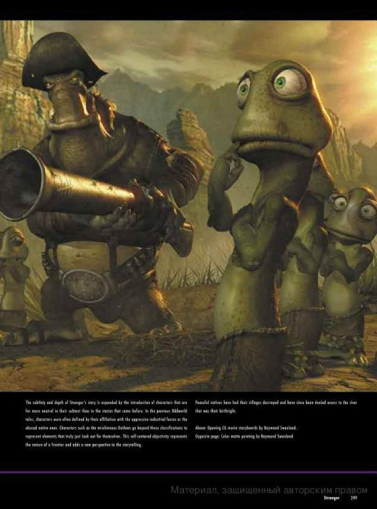 the art of oddworld inhabitants - the first 10 years_214.jpg