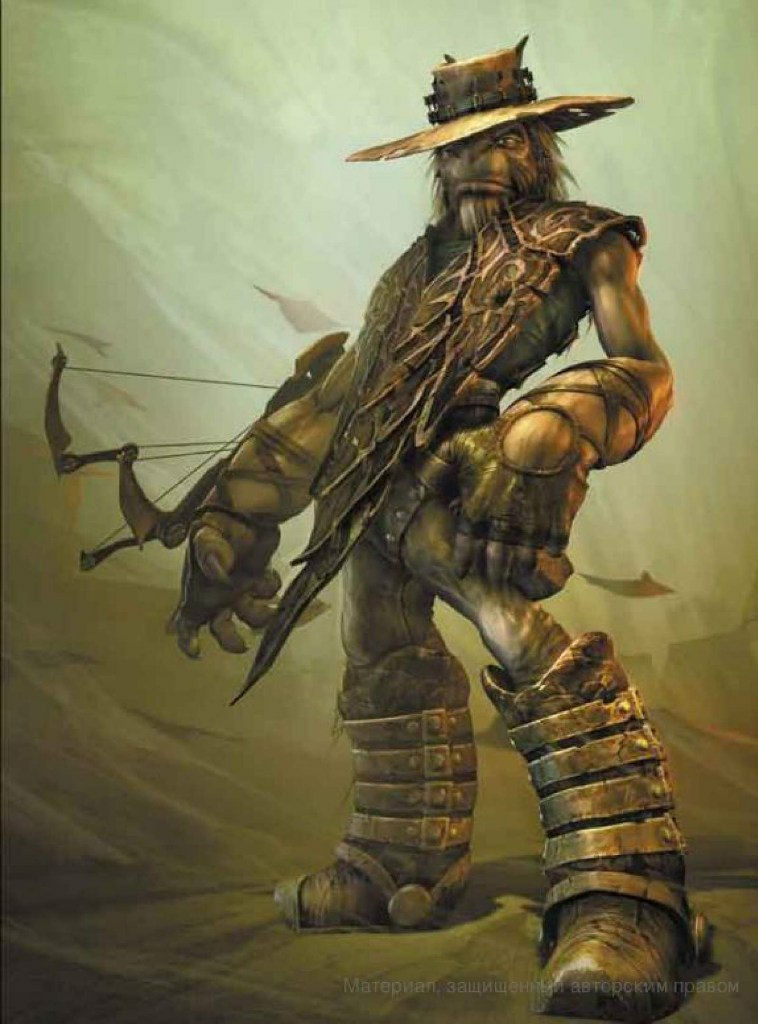 the art of oddworld inhabitants - the first 10 years_210.jpg