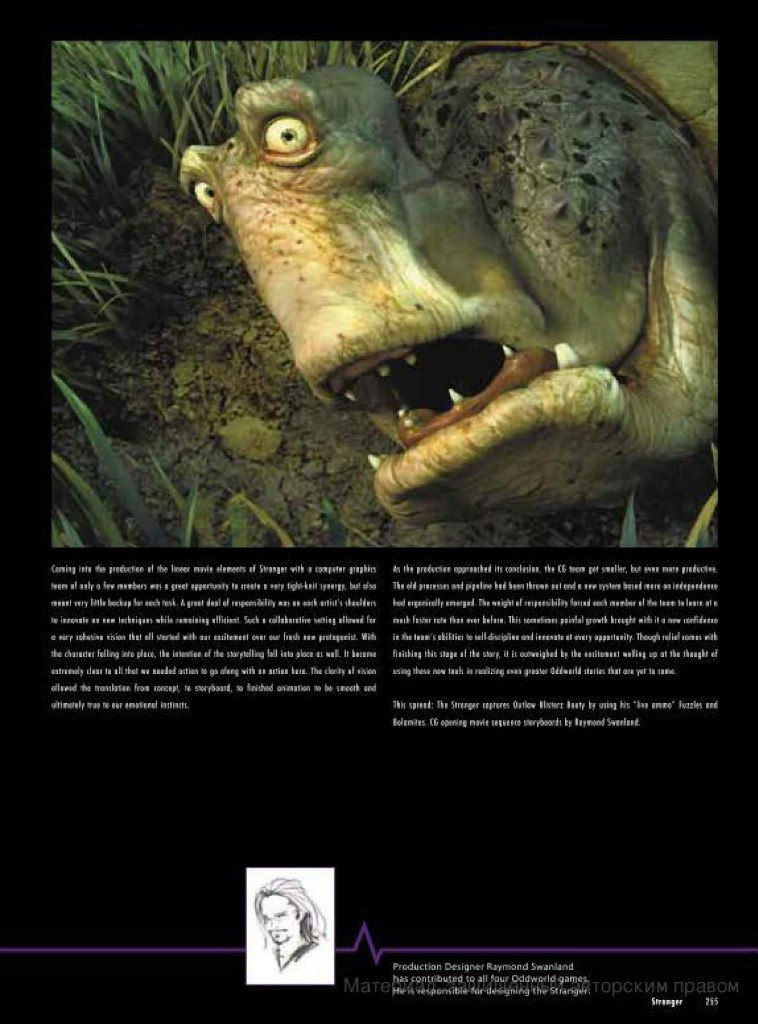 the art of oddworld inhabitants - the first 10 years_219.jpg