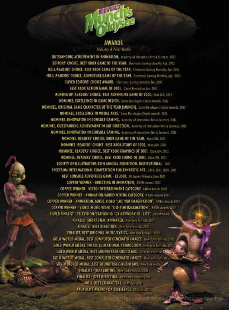 the art of oddworld inhabitants - the first 10 years_200.jpg