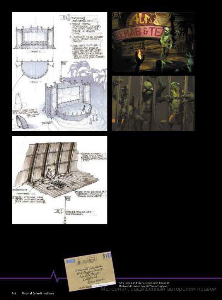 the art of oddworld inhabitants - the first 10 years_141.jpg