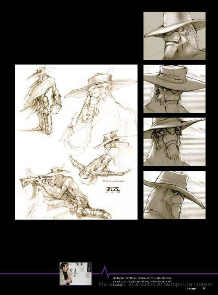 the art of oddworld inhabitants - the first 10 years_208.jpg
