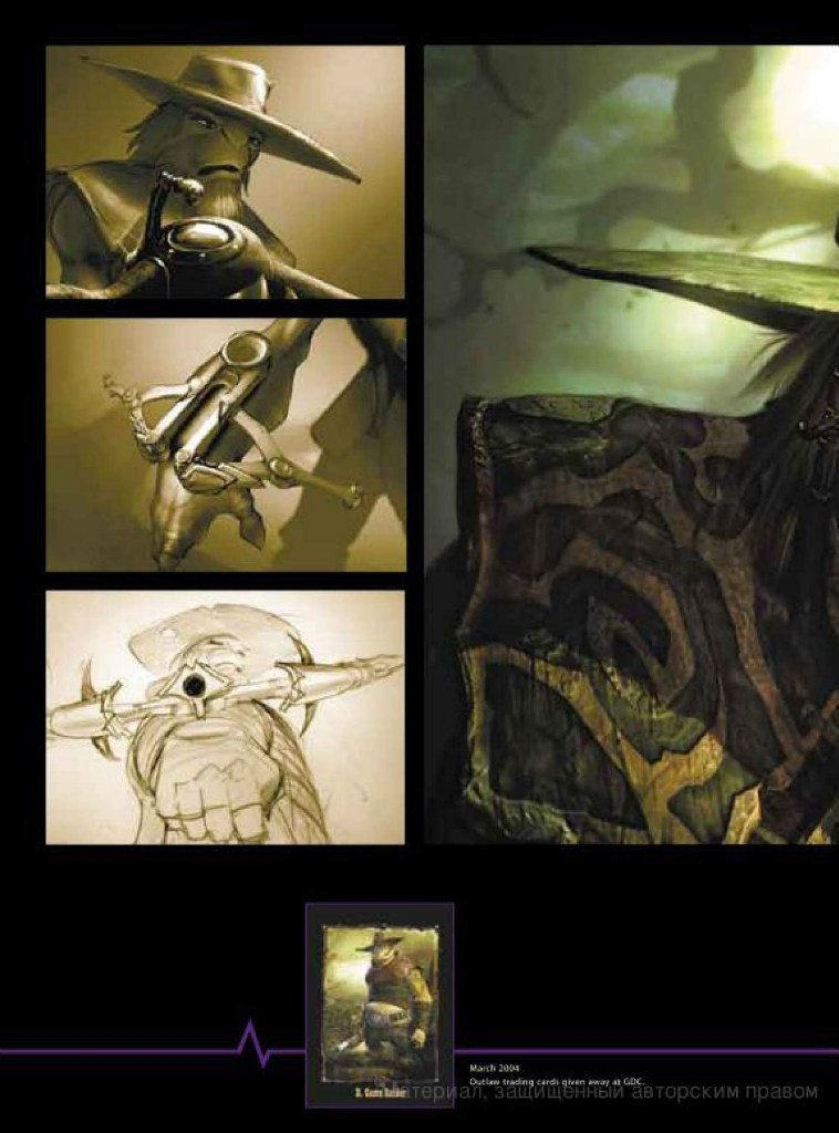 the art of oddworld inhabitants - the first 10 years_217.jpg
