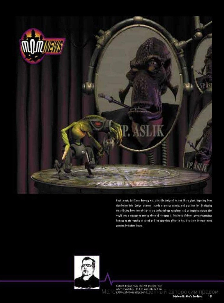 the art of oddworld inhabitants - the first 10 years_134.jpg