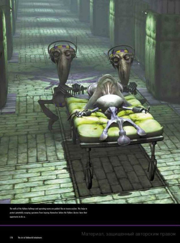 the art of oddworld inhabitants - the first 10 years_166.jpg