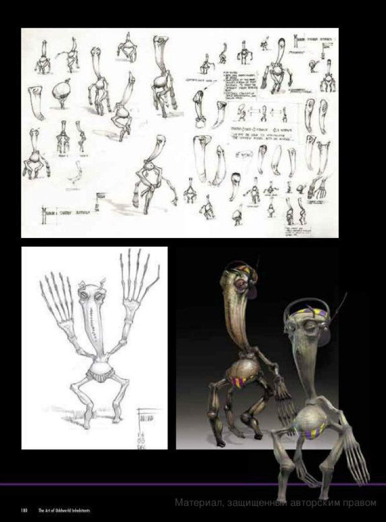 the art of oddworld inhabitants - the first 10 years_167.jpg