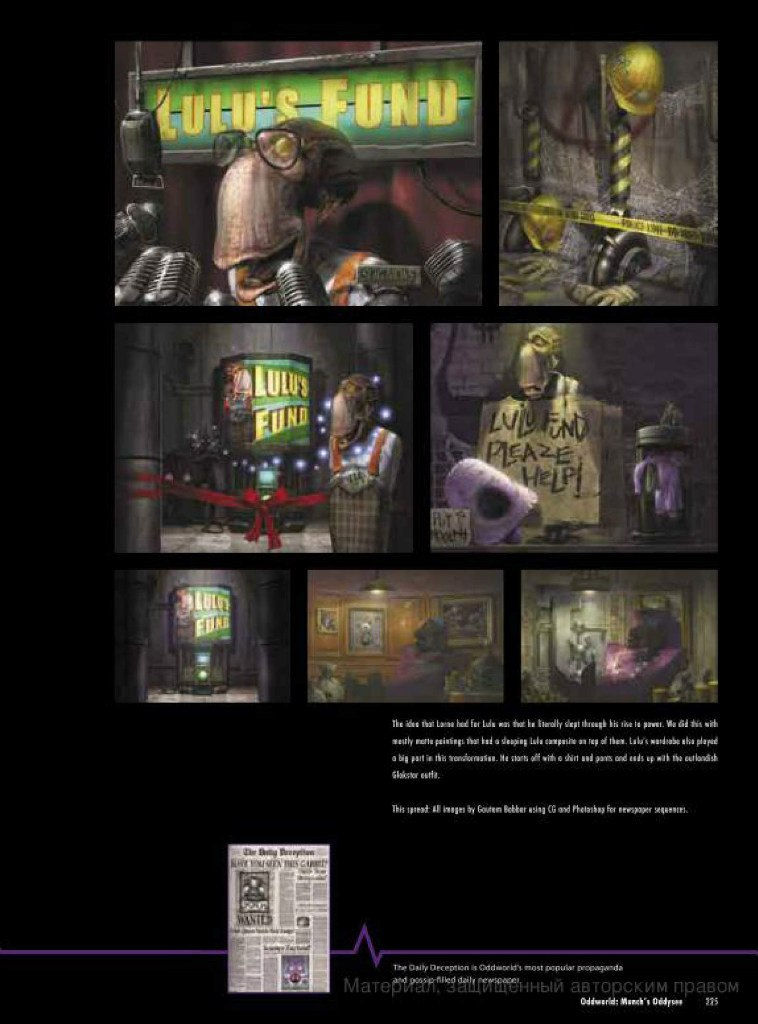 the art of oddworld inhabitants - the first 10 years_195.jpg