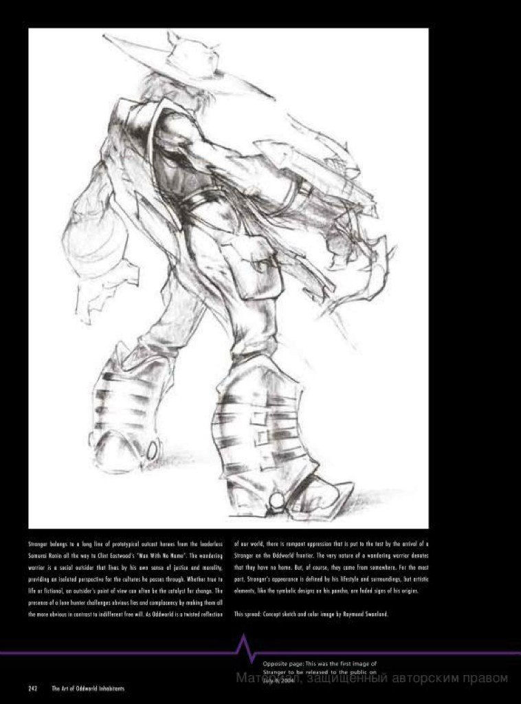 the art of oddworld inhabitants - the first 10 years_209.jpg